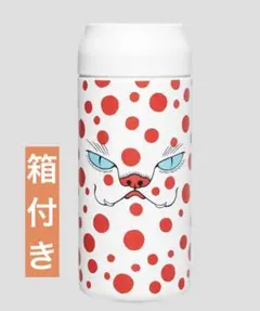 グラニフ 石黒亜矢子 ステンレスボトルセット　水筒 化け猫 赤斑 バターの虎 未使用】石黒亜矢子 グラニフ 化け猫 赤斑 ステンレスボトル 水筒