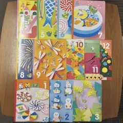 【ちゃれんじほっぷ】本12冊セット　3.4歳児用