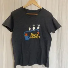 トクマルシューゴ shugo tokumaru Tシャツ トノフォンのサムネイル