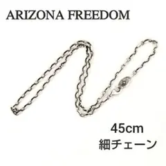 2026年最新】ARIZONA FREEDOM メンズ ネックレスの人気アイテム - メルカリ