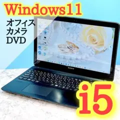 ノートパソコン ssd