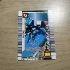 Item thumbnail for item 865c1afc-8ab9-4a83-9f4b-3156d0f3b740