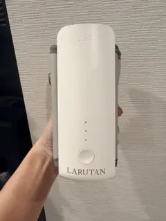LARUTAN ボトルウォーマー(本体のみ)