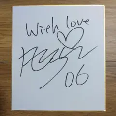 浜崎あゆみさん 直筆サイン入り色紙 フレーム付き 美品 浜崎あゆみさん 直筆サイン入り色紙 フレーム付き 美品 浜崎あゆみさん