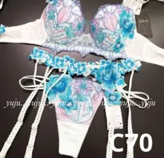 ワコール サルート 61GリボンブラTバック サイケデリック ワコール サルート 61GリボンブラTバック サイケデリック