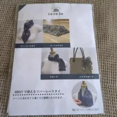 Item thumbnail for item 1b17f074-5851-4ff9-abbe-ab5aac321ddc