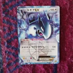 2026年最新】ルギアex ebbの人気アイテム - メルカリ