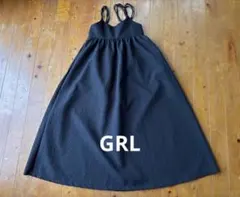 GRL キャミワンピース 黒 エンボス加工