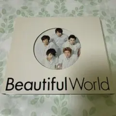 CD Beautiful World