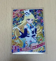 も様 リクエスト 2点 まとめ商品