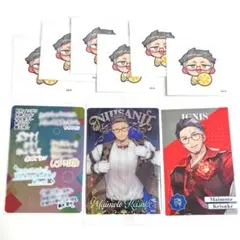 にじさんじ舞元啓介 ウエハース メタルカード ステッカー 8周年