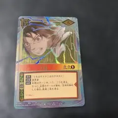 即日発送 螺旋丸 術-210 UR NARUTO カードゲーム - メルカリ