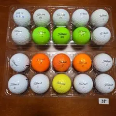 【035】　ゴルフボール　Titleist　20個セットのサムネイル