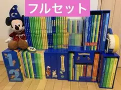 けぬ！！ DWEディズニー英語システム⭐︎2015年式フルセット棚付き 新品未開封】DWE 棚 ディズニー英語システム 本棚 - メルカリ