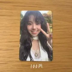 TWICE With YOU-th チェヨン トレカ 4