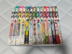 阿吽 全巻セット 中古 - メルカリ