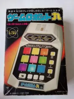 TOYBOX LSI GAME クイズマシン∞ 本体 - メルカリ