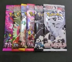 ポケモンカード　バラ　6パック