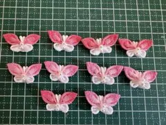 Mr.様専用 つまみ細工　ハンドメイド　パーツ　蝶④