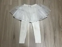 petit main チュチュ付きレギンス　スカート　110