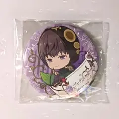 恋とプロデューサー／恋プロ：缶バッジ⑩(シモン)