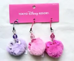 フルーツぽんぽんファーマスコット 全6点 コンプセット - メルカリ