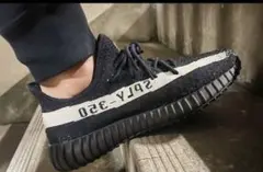YEEZY Boost 350 V2 Oreo BY1604