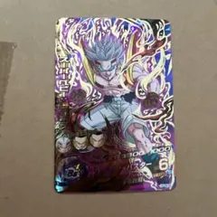 スーパードラゴンボールヒーローズpsa10旧弾h2-50 ボージャック ドラゴンボールヒーローズ 旧弾 ボージャックH2-50 1枚の通販 PO