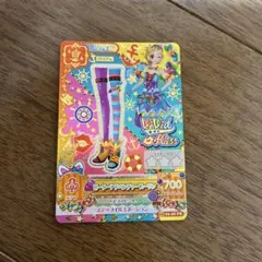 アイカツカード ピーターアドベンチャーブーサン