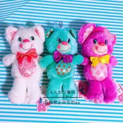 Hallmark ホールマーク YumYums ヤムヤムズぬいぐるみ 3種セット