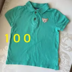 Item thumbnail for item 90a84645-712e-41c4-abe9-d8b3dcd2597c