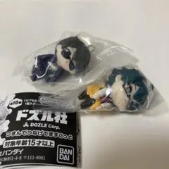 【セット販売】ドズル社 つまんでつなげてますこっと おんりー＆ぼんじゅうる