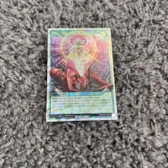 遊戯王ラッシュデュエル ワン・フォー・ワン