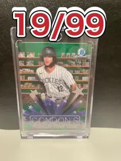 Charlie・ Condon 19/99 topps Bowman