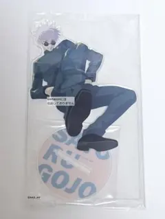 2025年最新】じゅじゅフェス2023 五条悟 アクリルスタンドの人気