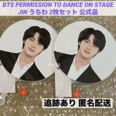 Item thumbnail for item 2f5dbf1c-aea0-4fa4-99d2-1e0cf412cee4