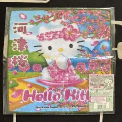 未使用 ハローキティ ダニエル プチタオル 名古屋限定 1993 2003