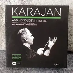 HIRO様 リクエスト 2点 まとめ商品