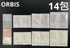 オルビスユードット　ORBIS U.　オルビスユー　サンプルセット 14包