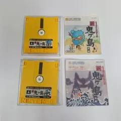 2025年最新】ディスク 新 鬼ヶ島の人気アイテム - メルカリ