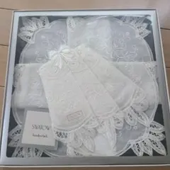 スワトウ　刺繍