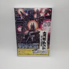 2026年最新】ガンダムサンダーボルト20の人気アイテム - メルカリ