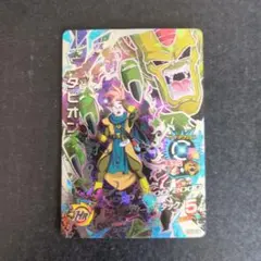 2026年最新】SEC タピオンの人気アイテム - メルカリ