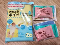 Item thumbnail for item 5cc091bf-1f71-49f4-8190-02d0cc918647