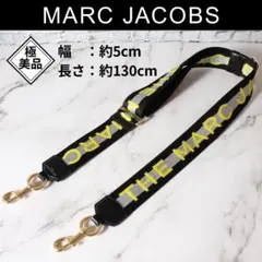 ✨極美品✨ マークジェイコブス ロゴ ショルダーストラップ