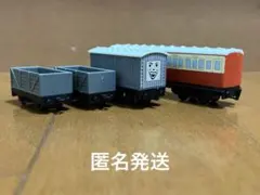 きかんしゃトーマス　バンダイ　トーマスとなかまたち　急行列車　1995年