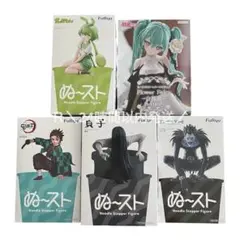 2026年最新】ぬーどるストッパーフィギュアまとめの人気アイテム