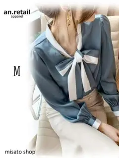 ★レディース 長袖 ブラウス ボウタイ シフォンブラウス 青 M