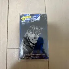 【新品未使用】DARTSLIVEカード はじめの一歩 間柴了 ベストバウト オブ はじめの一歩! 間柴了VS.沢村竜平 日本J