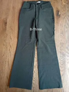 美品　B3 ビースリー　ストレッチパンツのサムネイル
